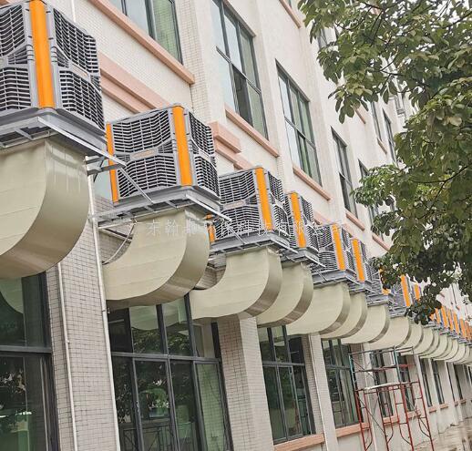 車間降溫冷風(fēng)機(jī) 車間降溫冷風(fēng)機(jī)